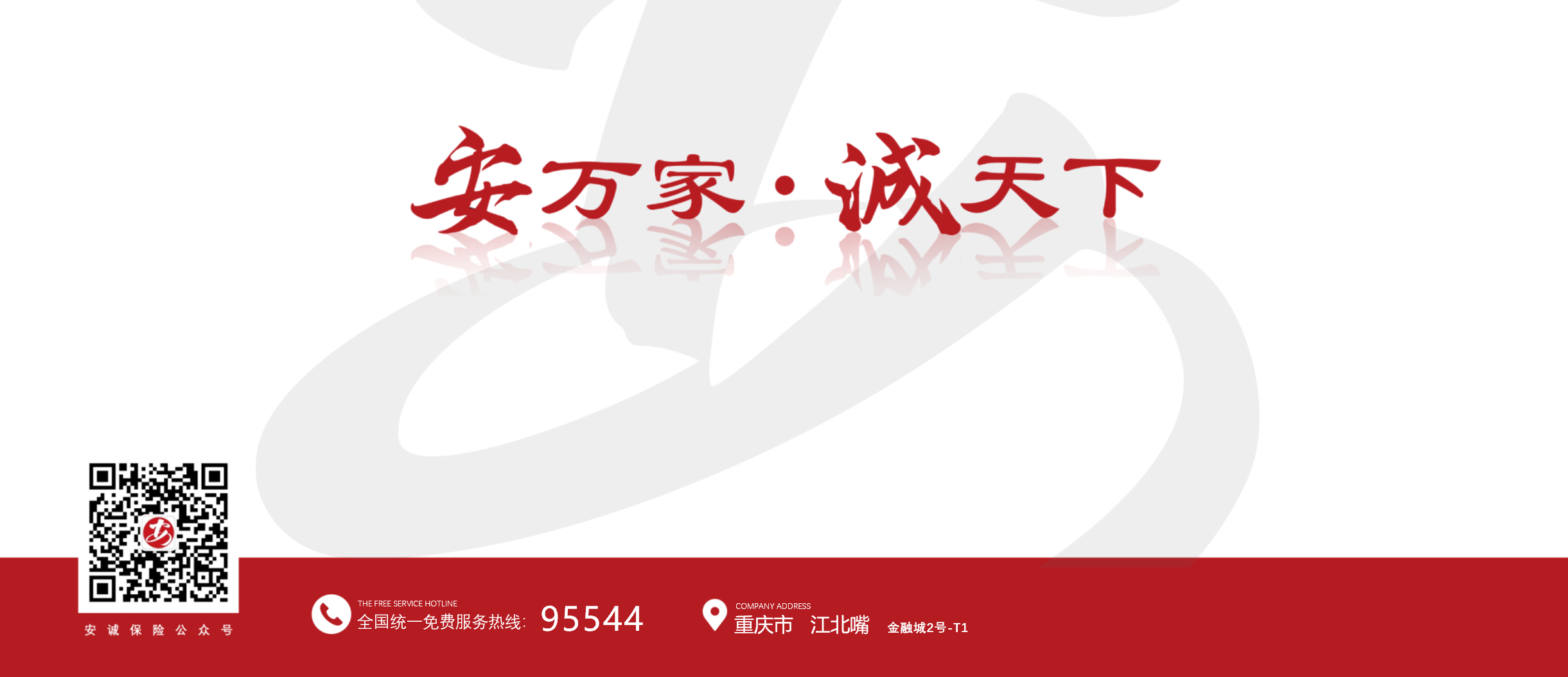 1726126611545956.png 5c6d5318f8578e846fba1b86cc1ada3.png