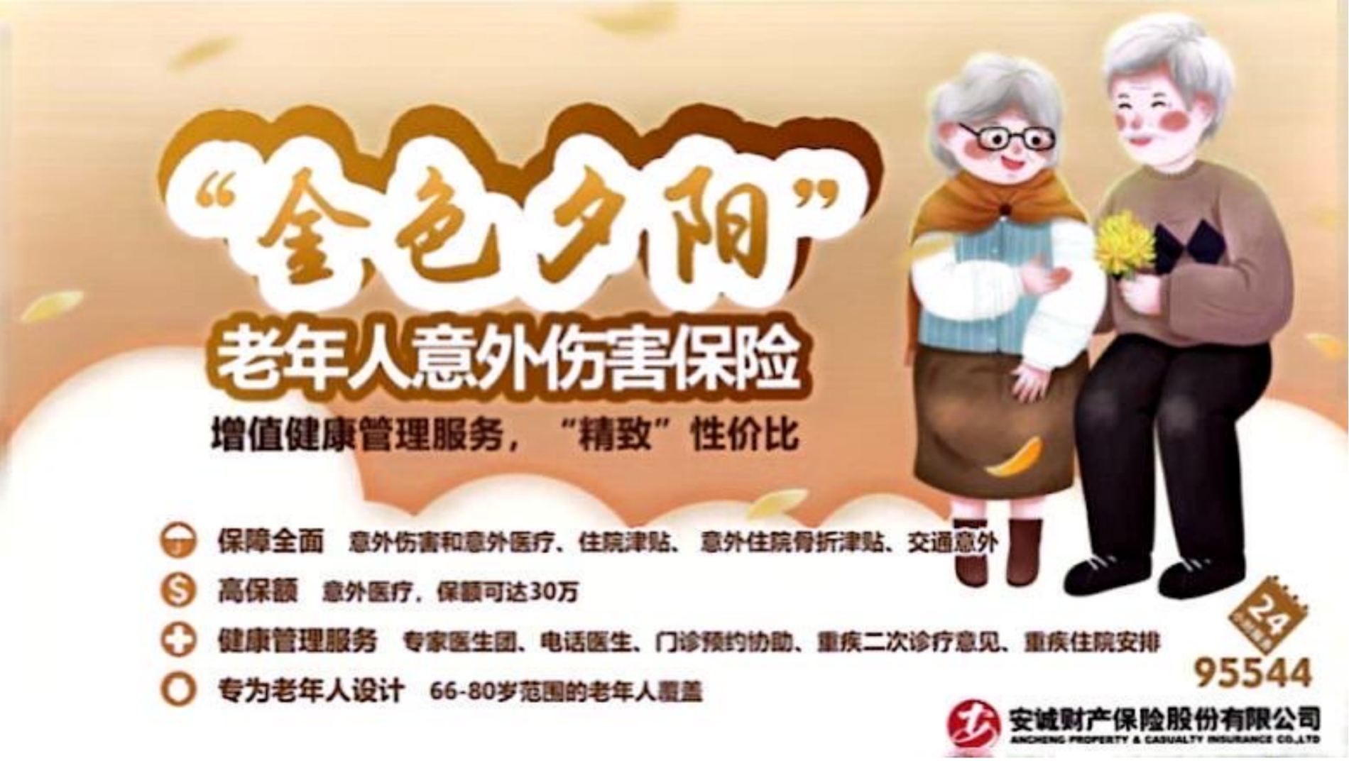 1732848080885548.png 1.png