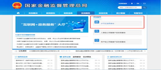 1737101071120929.png 4.png