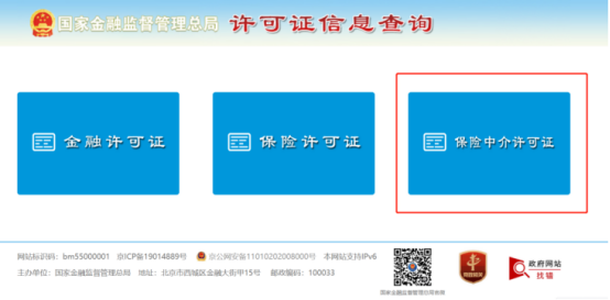 1737101094540659.png 5.png