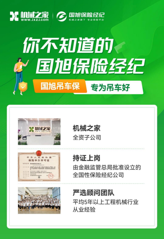 1737101158260376.png 7.png