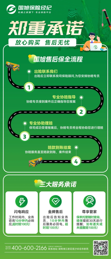 1738909597517675.png image.png