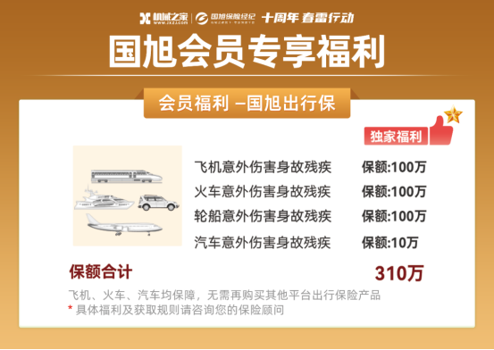 1741242227187618.png image.png