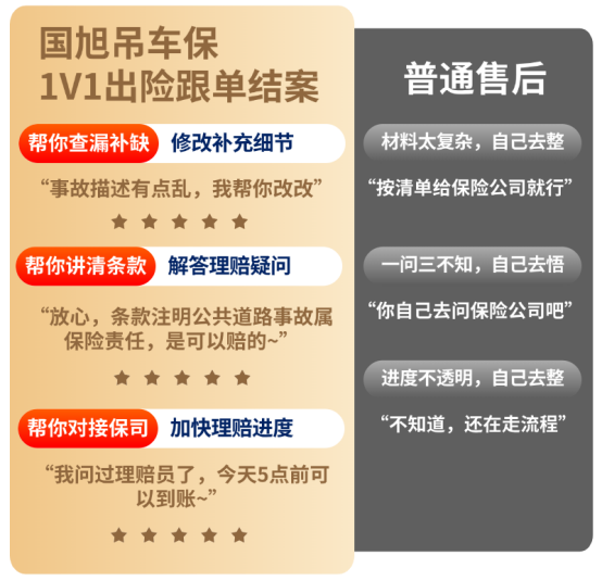 1741242387549090.png image.png