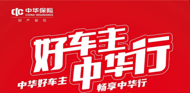 1744192946541912.png 企业微信截图_17441929348429.png