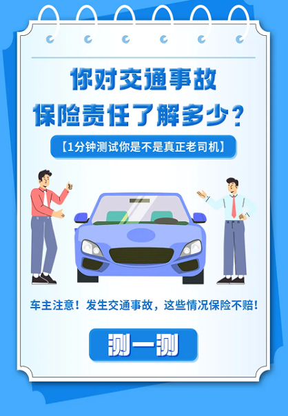 1744192985484301.png 企业微信截图_1744192976798.png