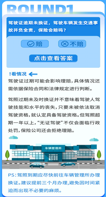 1744193036559558.png 企业微信截图_17441930263727.png