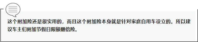 1744275848124468.png image.png