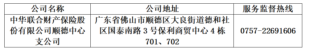 1744275929883035.png image.png