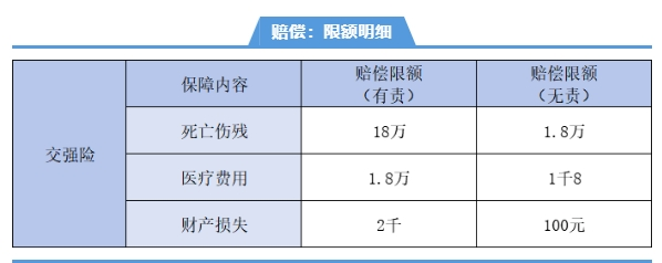 1744857364276519.png image.png