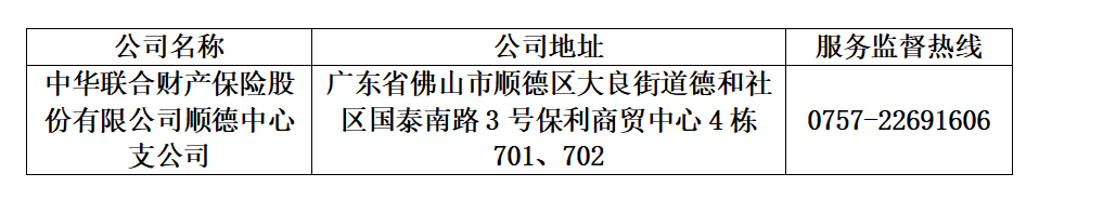 1744857810367365.png image.png