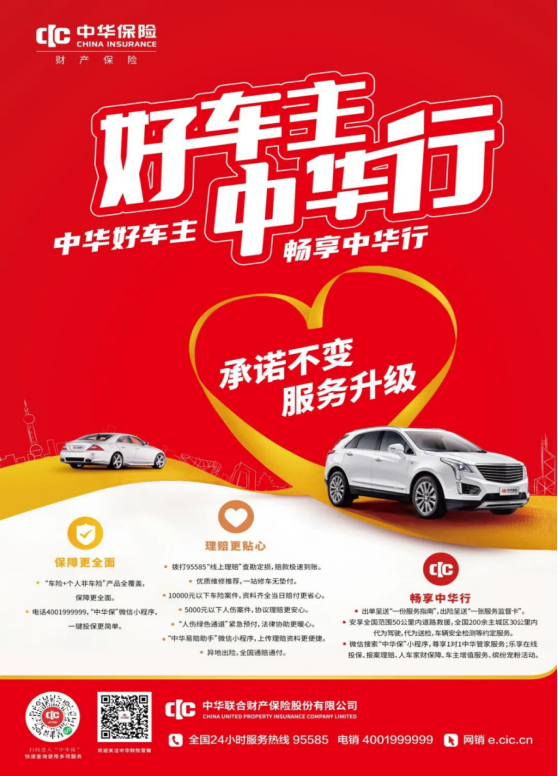 1744944857296505.png image.png