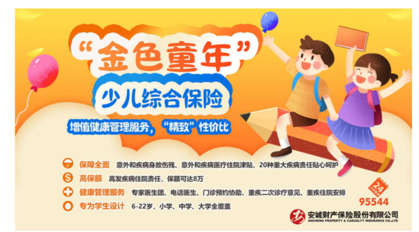 1745291640612715.png ac27f2ce-51ea-4ad2-bc01-a00924c4b78a.png