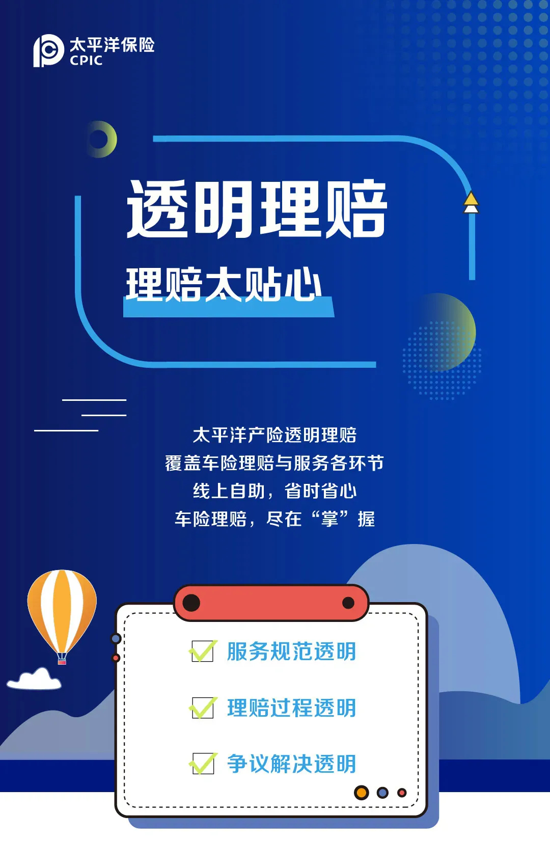 1745294660875021.jpg c1d41a174ab697730c168782996e437.jpg