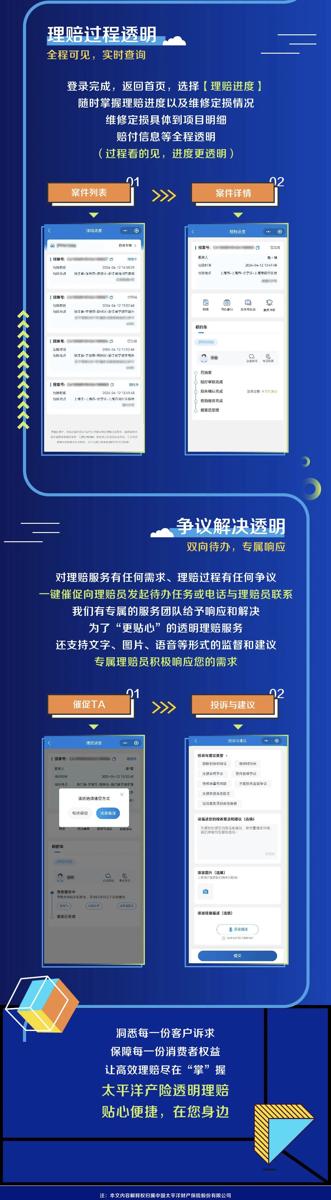 1745294796650274.jpg 9dd07b837fb2a1f45a02f44b079d722.jpg