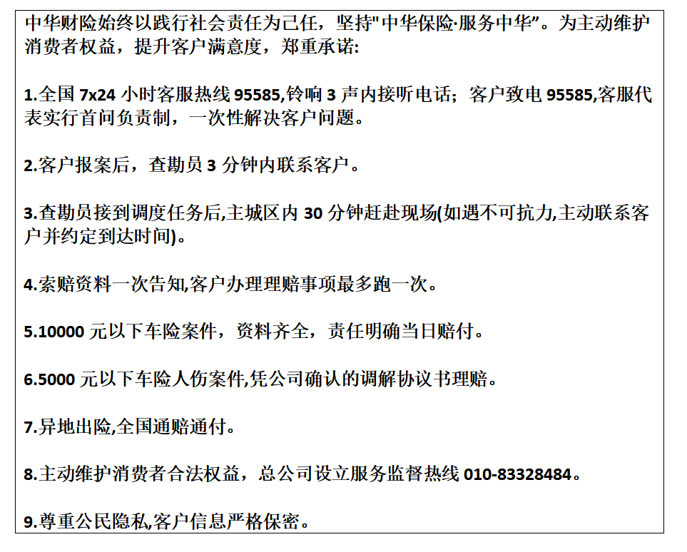 1746696756422263.png image.png