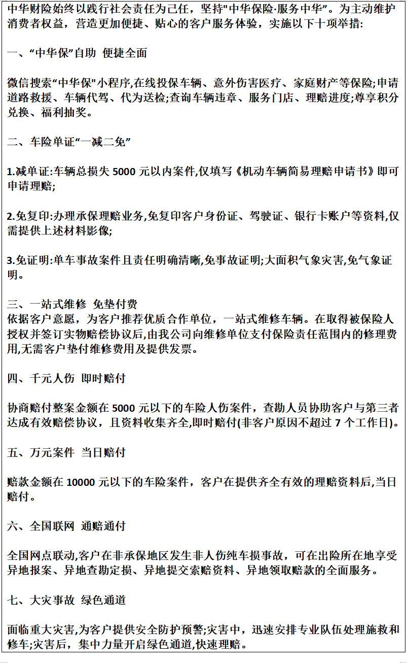 1746697349119519.png 1746697333394.png