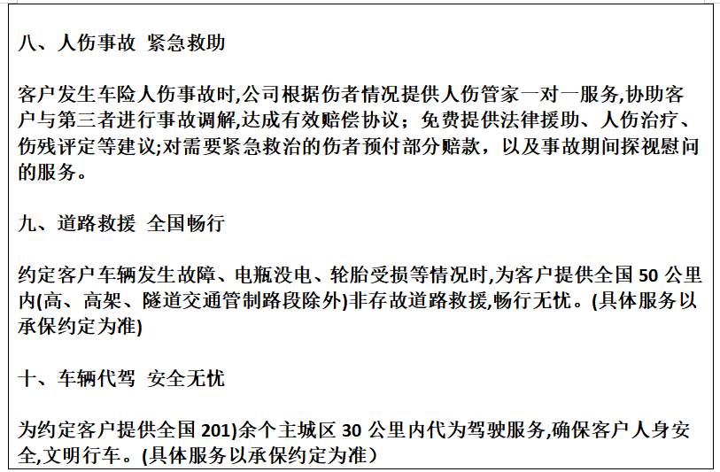 1746697633591181.png image.png