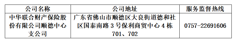 1746697715228387.png image.png