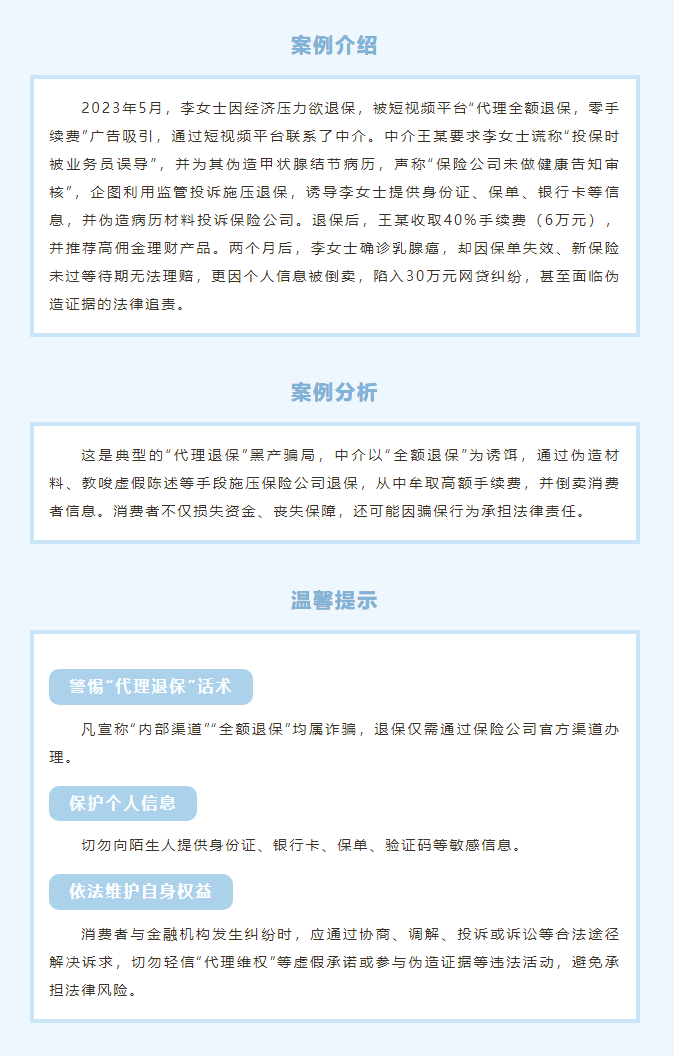 1747028634266580.png image.png