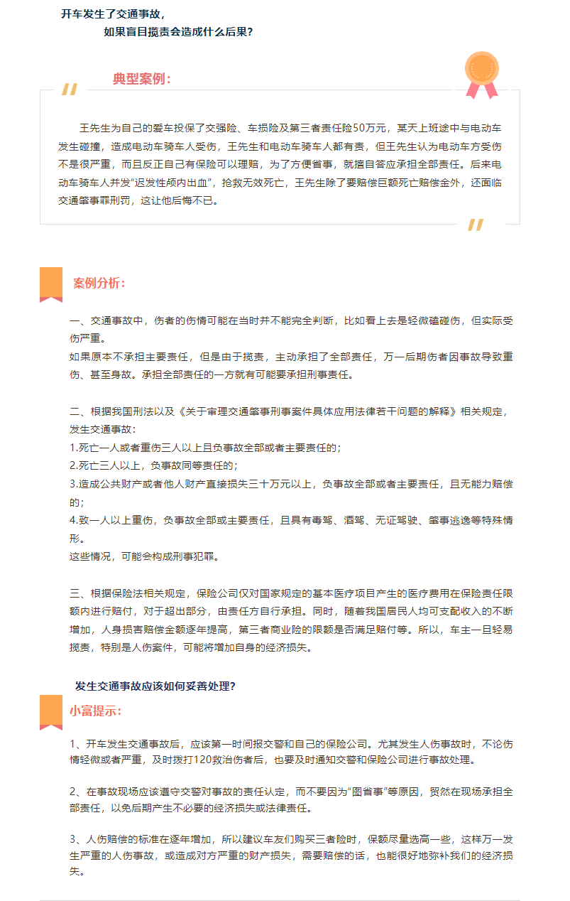 1747308332978003.png image.png