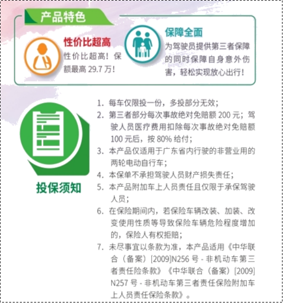 1747644649272673.png image.png