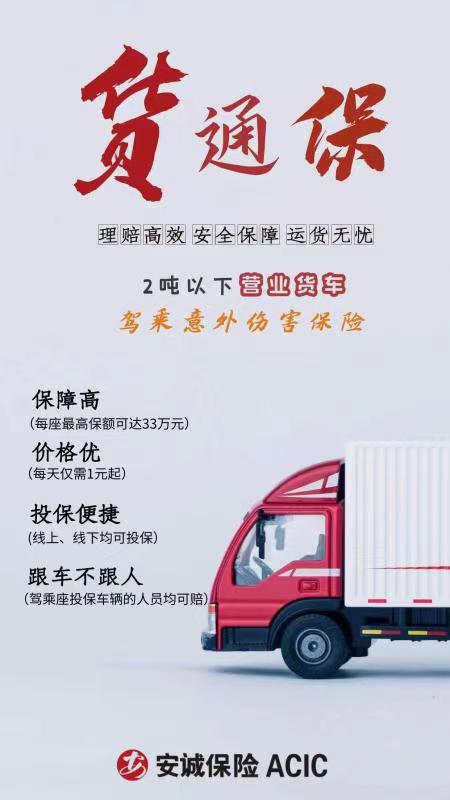 1748249529960886.jpg PY20250103-1.jpg