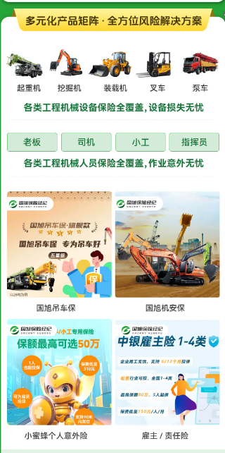 1748400048993259.png image.png