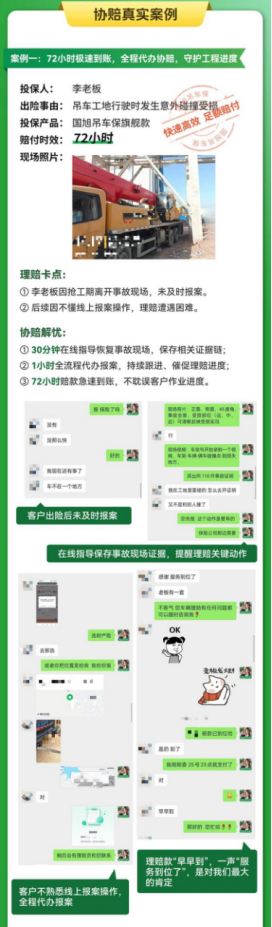 1748400127222666.png image.png