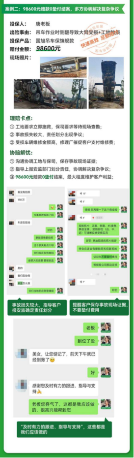 1748400298683488.png image.png