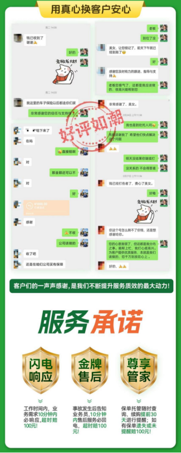 1748400305754109.png image.png