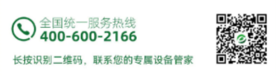 1748400443905147.png image.png