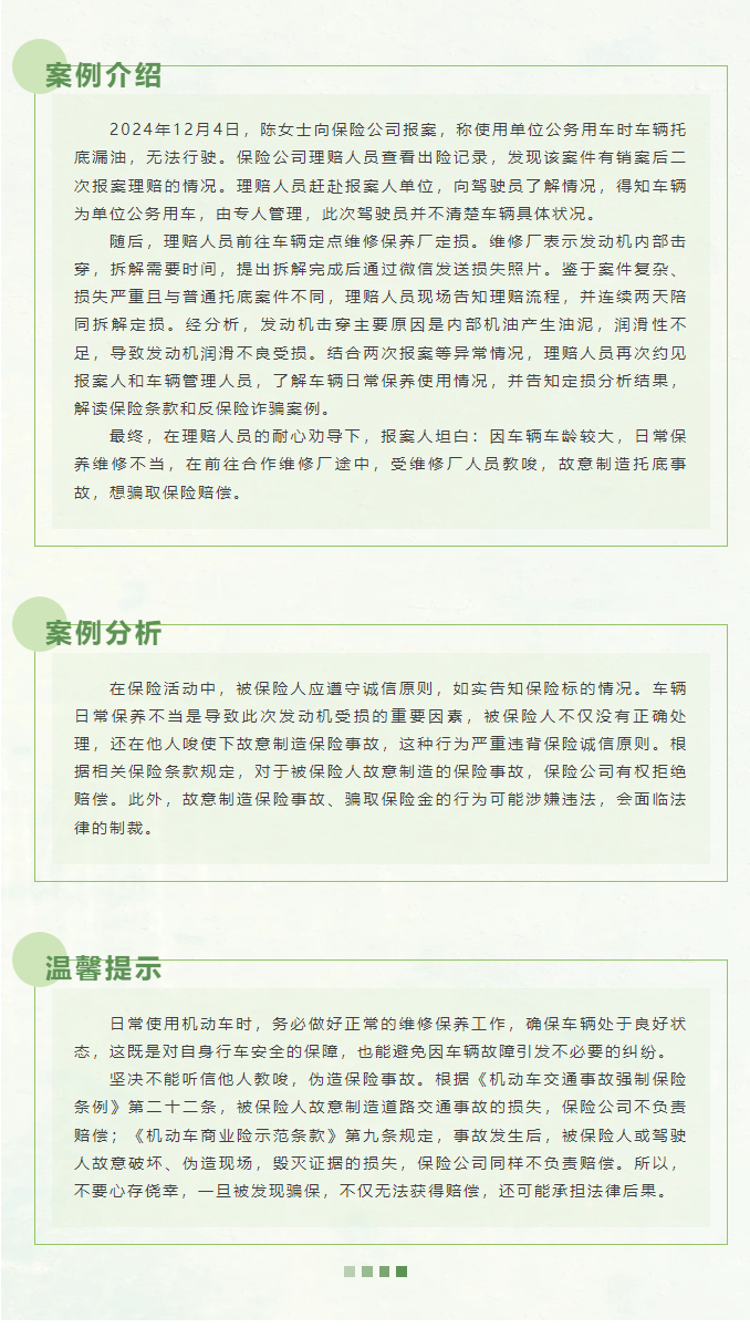 1748572700850493.png image.png