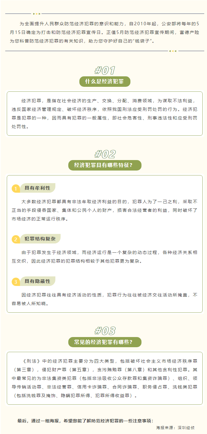 1748573481903793.png image.png