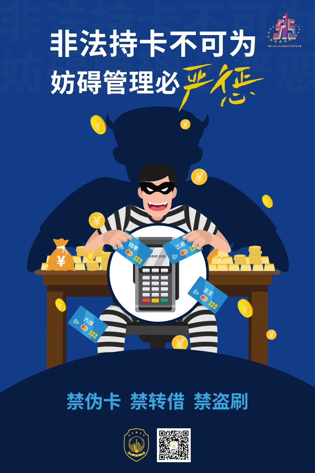 1748573499202473.png image.png