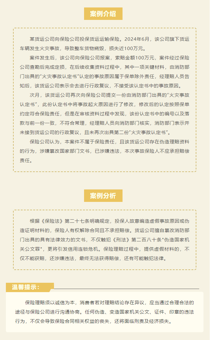 1748574416898980.png image.png