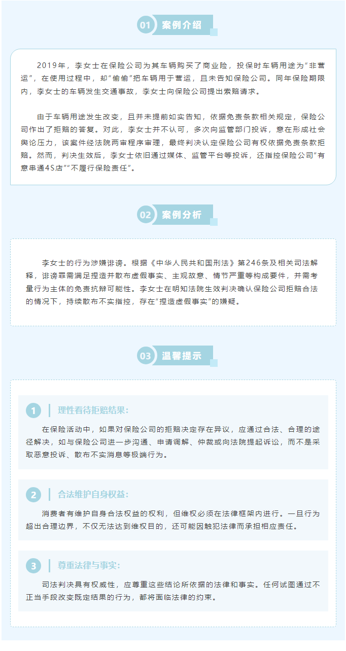 1748575210702404.png image.png