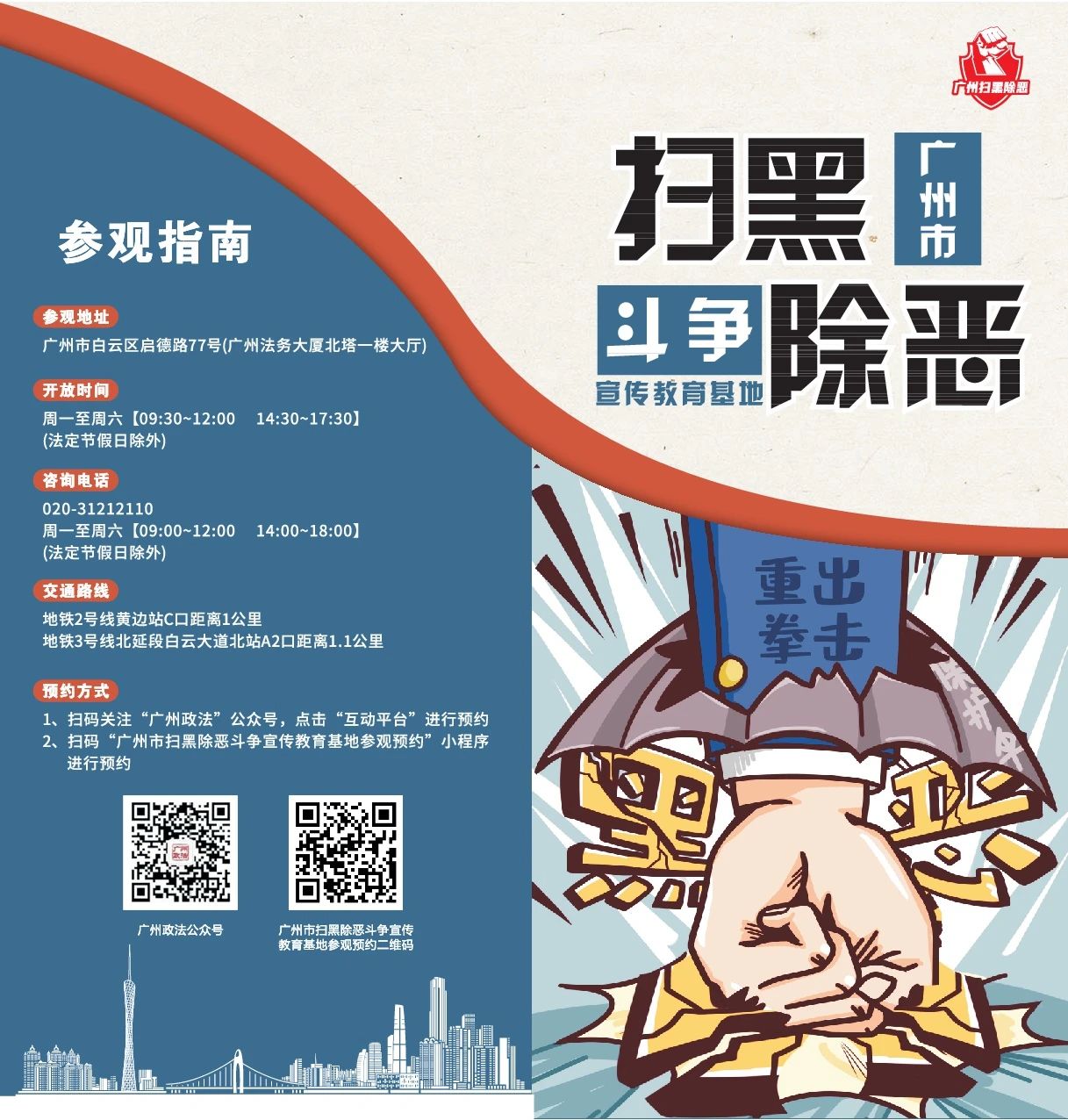 1749521027815815.jpg c1ea0a35-c9ea-4f56-a725-8530cce3b861.jpg