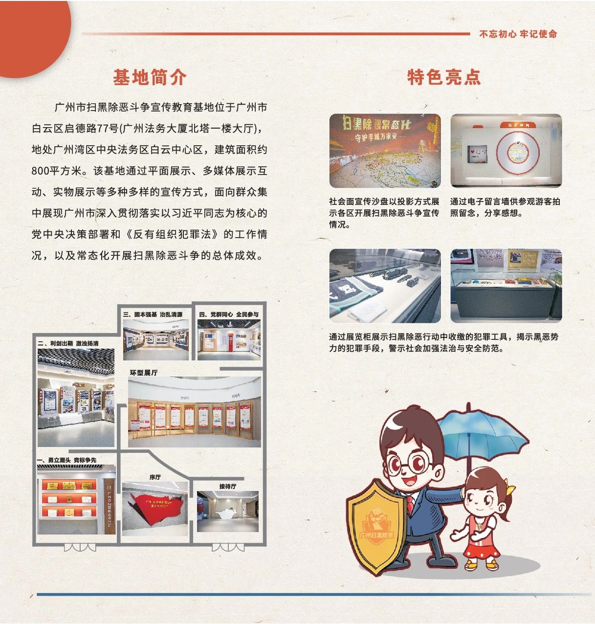 1749521062138991.jpg 654782fe-84cb-44e7-9aff-df123e665ab2.jpg