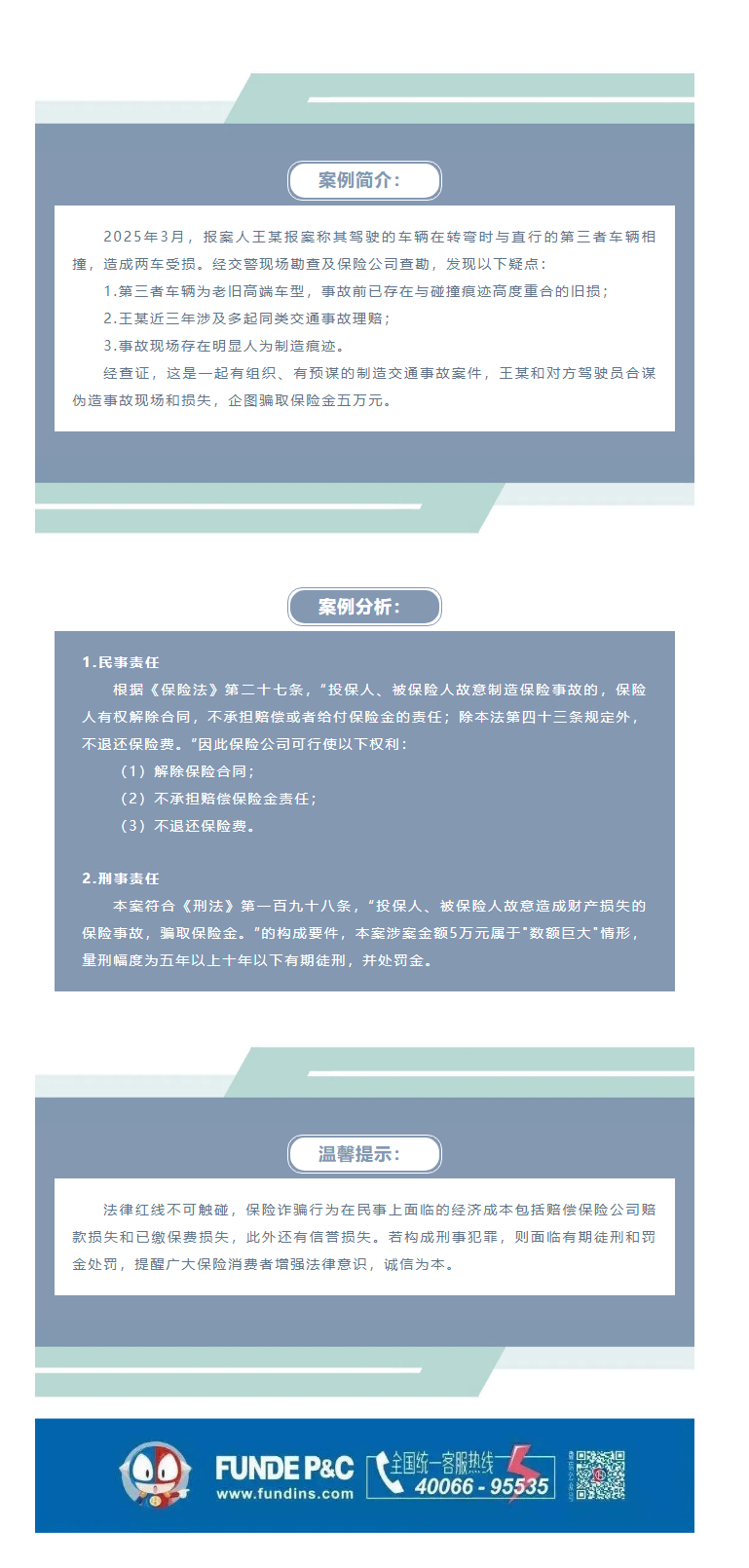 1749521880375322.png image.png