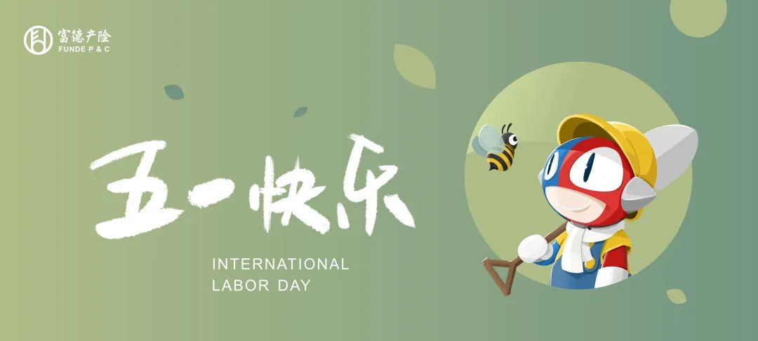 1749542716782252.png image.png