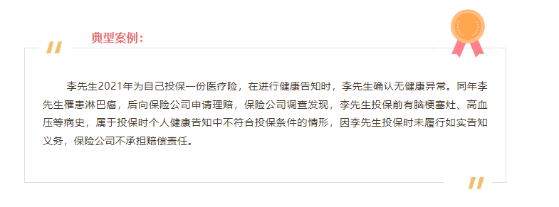 1749618177725938.png image.png