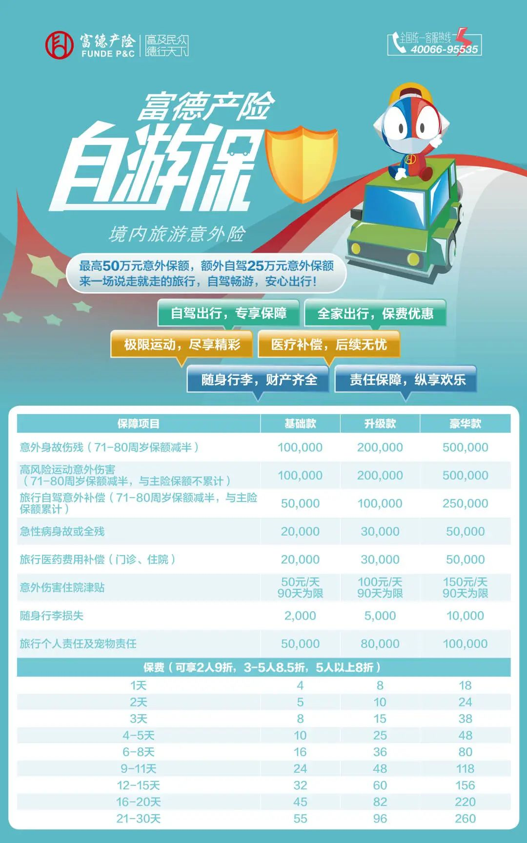 1749621040645237.png image.png