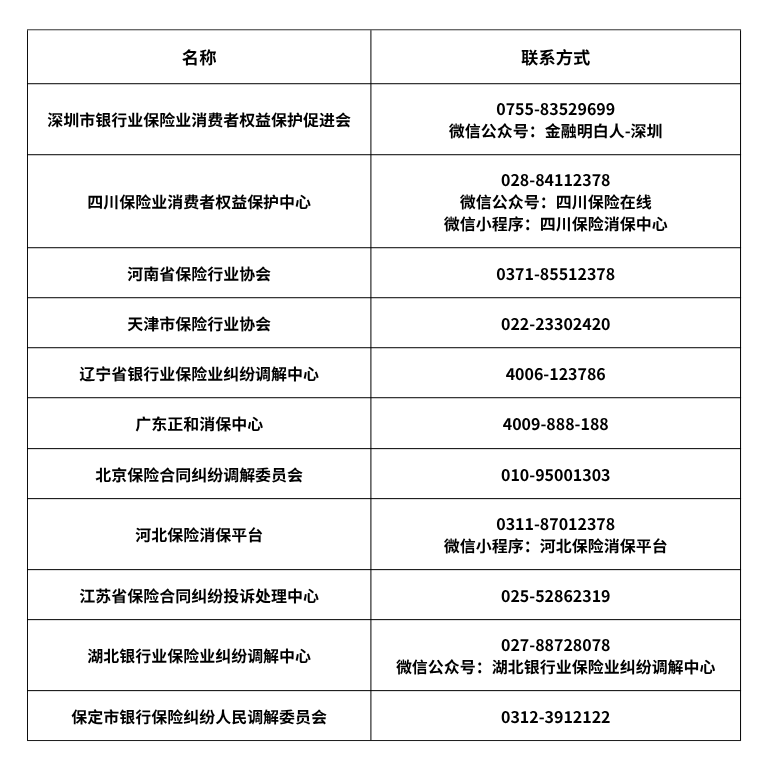 1750233493616607.png image.png