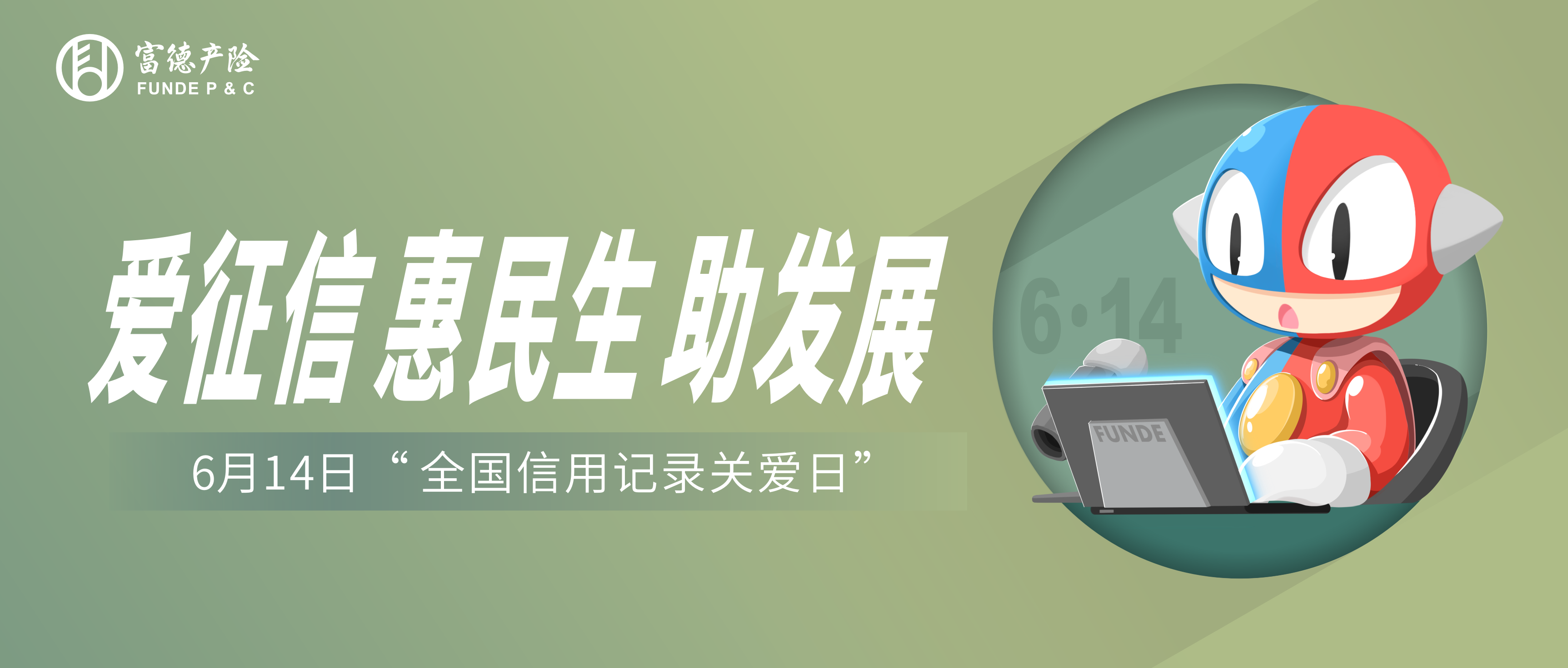 1752028223386128.png image.png