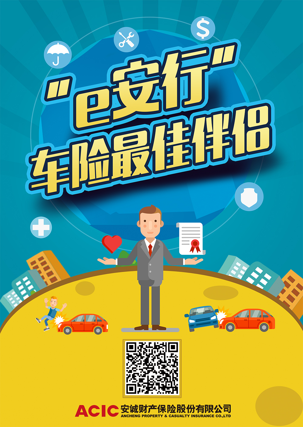 1753165325805829.jpg 19cdf017092bebb24f959a657af5f0b8.jpg