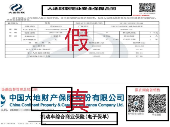 1753933927959582.png image.png