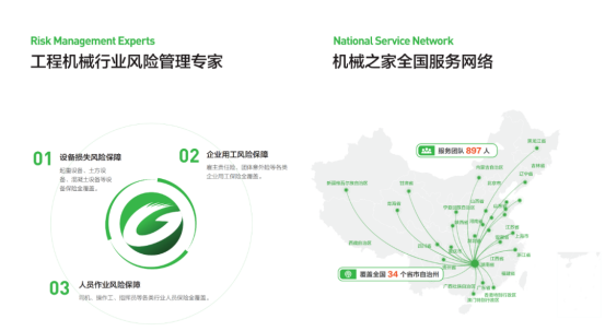 1753935012284343.png image.png