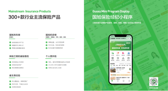 1753935019779214.png image.png