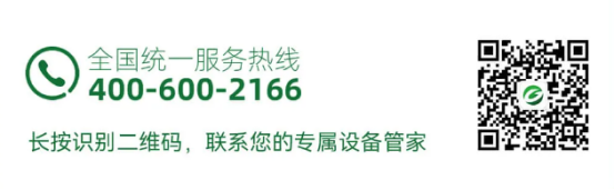 1753935182755462.png image.png